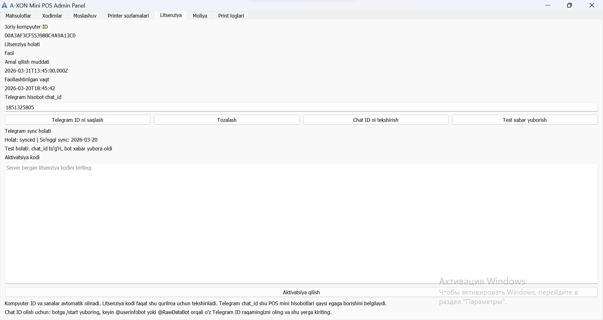 Litsenziya bo‘limi