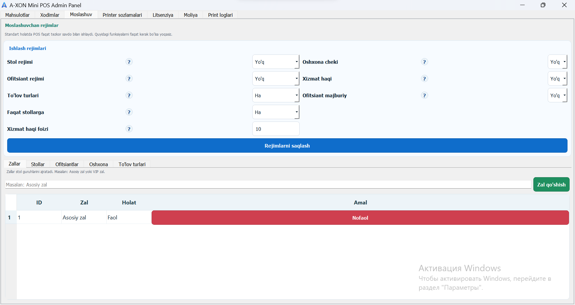 Restoran uchun sozlamalar